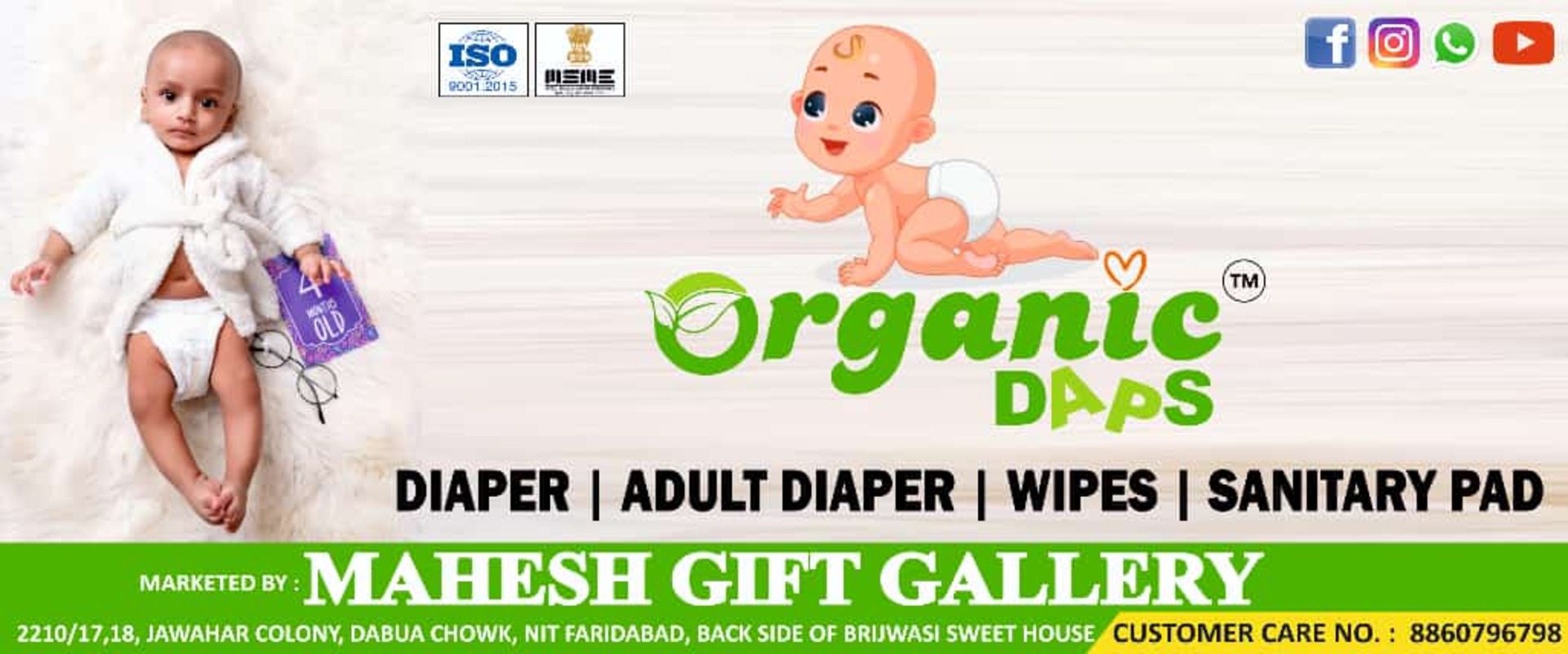 WhatsApp Image 2025-10-27 at 11.31.31 AM (1)